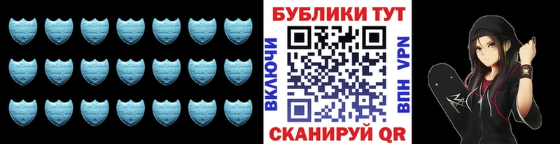 Экстази бентли  как найти наркотики  МЕГА ссылка  Первоуральск 