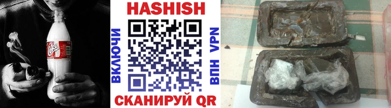 ГАШ убойный Первоуральск