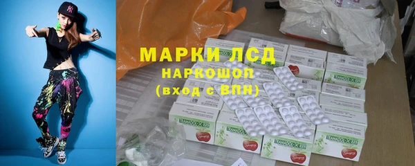 наркотики Алзамай