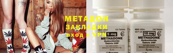 крисы Алексеевка