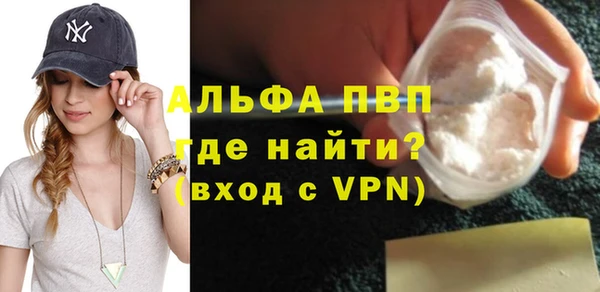 крисы Алексеевка