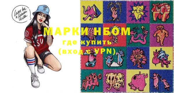гидропоника Алексин