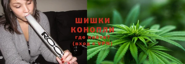 наркотики Алзамай