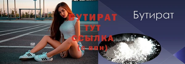 крисы Алексеевка