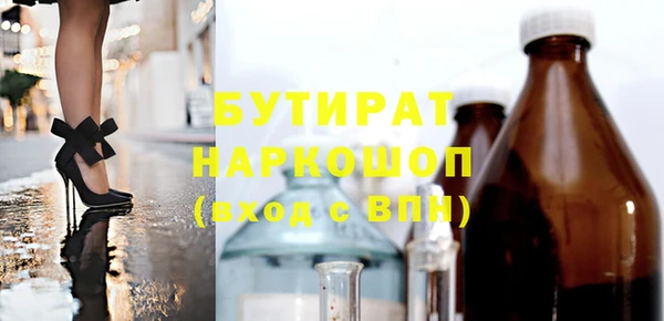 крисы Алексеевка
