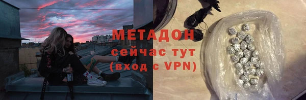 гидропоника Алексин