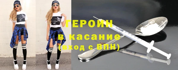 гидропоника Алексин