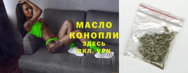 гидропоника Алексин