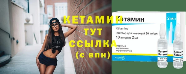 прущая мука Новокубанск