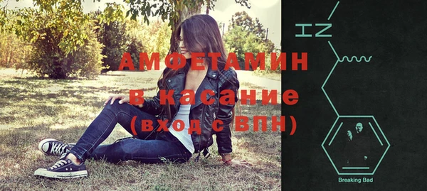 наркотики Алзамай