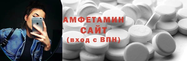 гидропоника Алексин