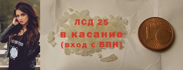 mix Новодвинск