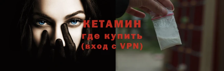 mix Новодвинск