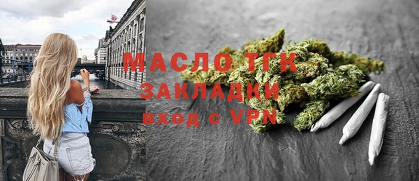 гидропоника Алексин