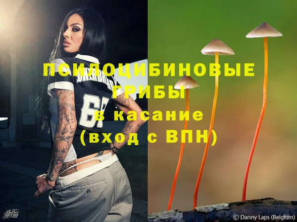 наркотики Алзамай