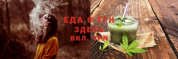 гидропоника Алексин