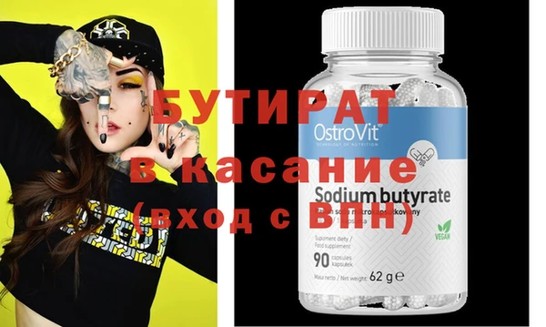 крисы Алексеевка
