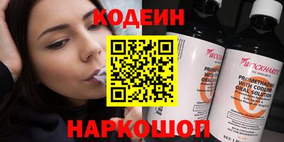 меф VHQ Жуковский