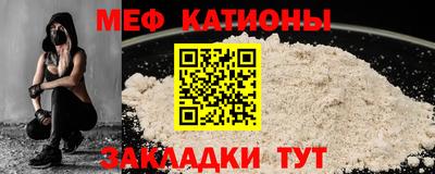кокаин Заволжье
