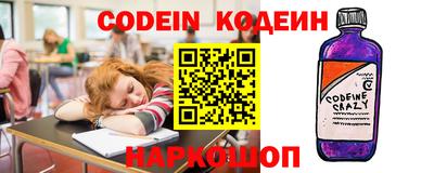 меф VHQ Жуковский