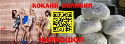 меф VHQ Жуковский