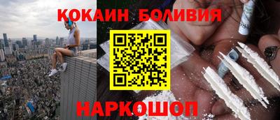 a pvp Заводоуковск