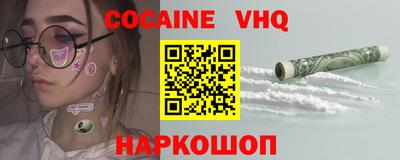 a pvp Заводоуковск