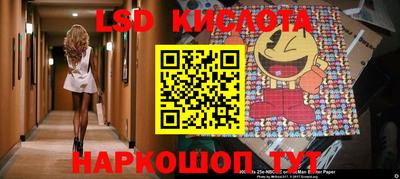 a pvp Заводоуковск