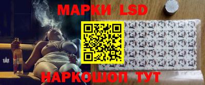 кокаин Заволжье