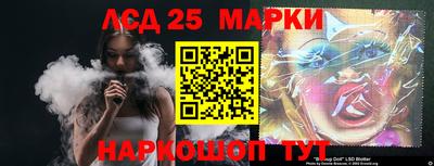 кокаин Заволжье
