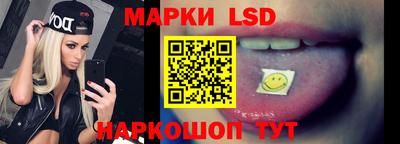 меф VHQ Жуковский