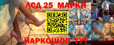 a pvp Заводоуковск