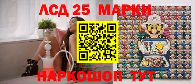 a pvp Заводоуковск