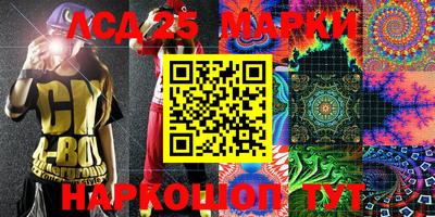 кокаин колумбия Надым