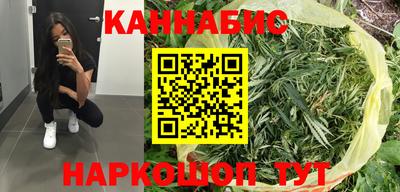 меф VHQ Жуковский