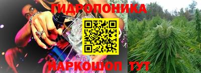 кокаин Заволжье