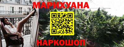 кокаин Заволжье