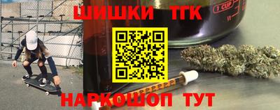 a pvp Заводоуковск