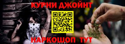 кокаин Заволжье