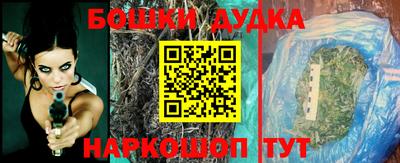 кокаин Заволжье
