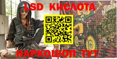 меф VHQ Жуковский