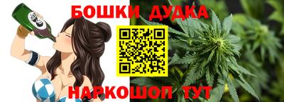 меф VHQ Жуковский