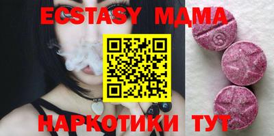 кокаин Заволжье
