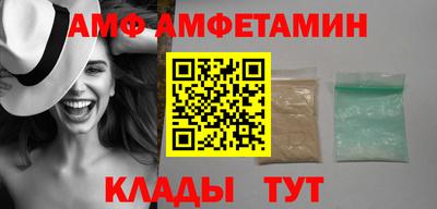 кокаин Заволжье