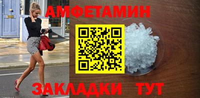 a pvp Заводоуковск