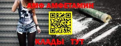 a pvp Заводоуковск