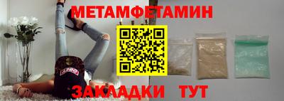 a pvp Заводоуковск