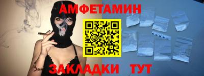 a pvp Заводоуковск