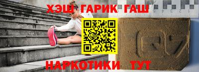 a pvp Заводоуковск