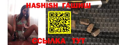 кокаин Заволжье